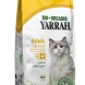 Biologische Droogvoer met Kip voor katten (Yarrah, 3 kilo)