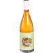 Biologische Witte Wijn Neleman Maccabeo Voordeelverpakking (6 x 750 ml)